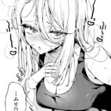 汗だく大好き朱美ちゃん