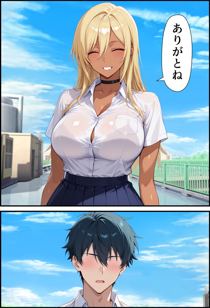 毎日通っている弁当屋の娘が同じクラスの黒ギャルだった話【無銘の戦士】