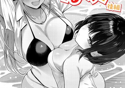 どっちにするのッ！？ 後編【栗原ケンシロウ】
