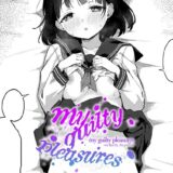my guilty pleasures【ちぃずオレ】