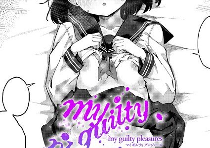 my guilty pleasures【ちぃずオレ】
