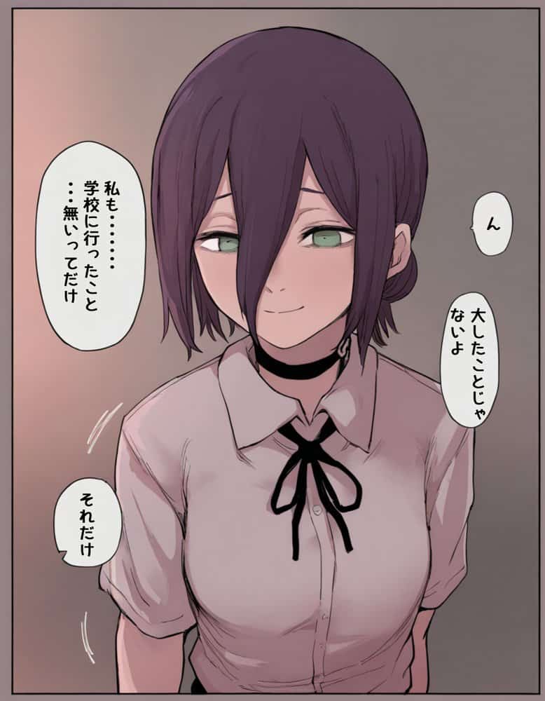 デンレゼ純愛えっち本〜1部終了後に再会できたら〜（NTR無し）