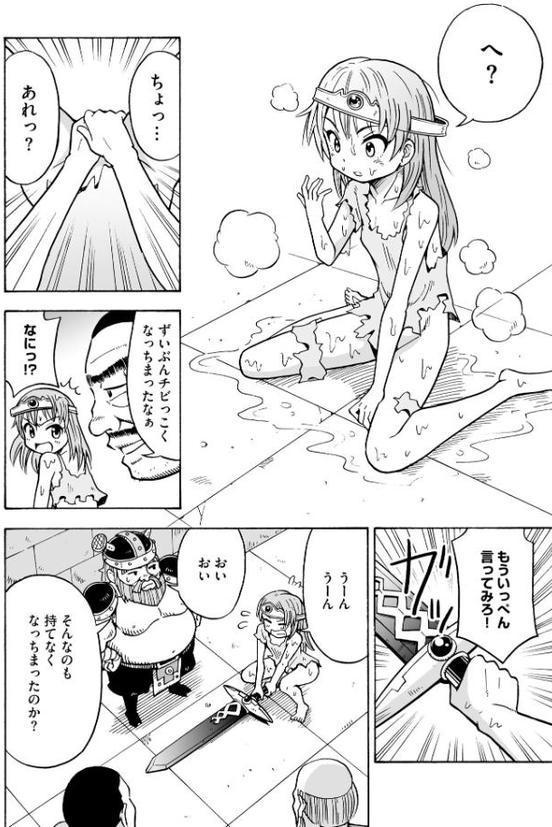 人妻悦楽中毒【みやびつづる ROS バレット 茶入敬文 長谷円 吉田悟郎 瀬名鈴子 タッパー鈴木 かなもりゆねね】