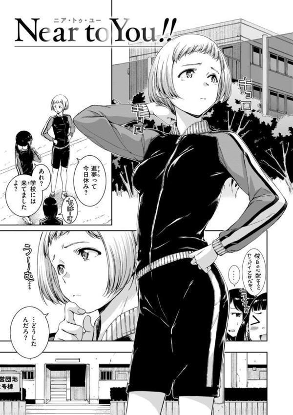コネクト【デジタル版限定おまけ付き】