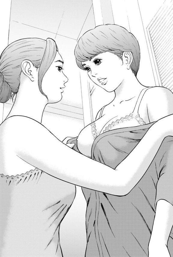 人妻の柔らかな肌を抱いて〜娘を言い訳に家庭教師に抱かれる奥様〜17