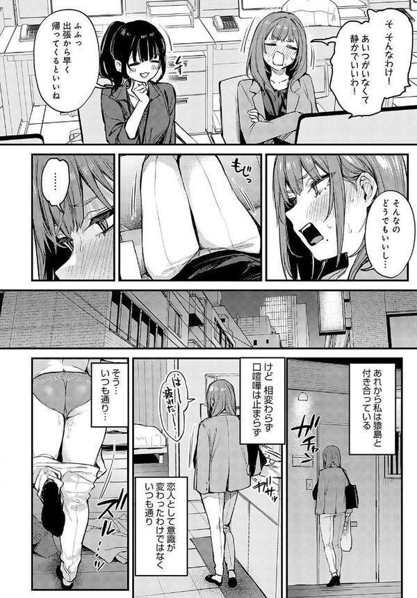 まだまだ、してみたい。
