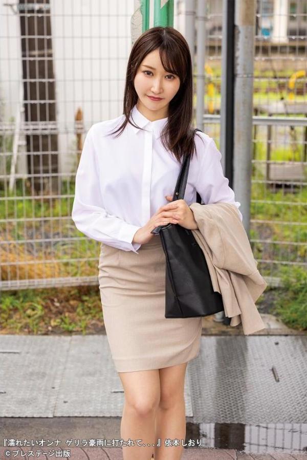 濡れたいオンナ ゲリラ豪雨に打たれて、、、 依本しおり 【ヌード写真集】FANZA限定特別カット付き