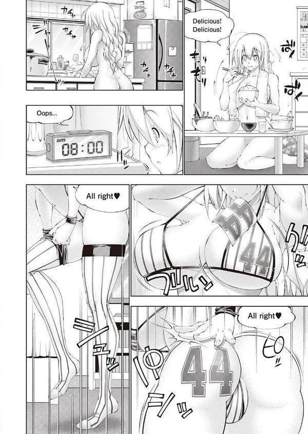 助っ人発情！！ サンディの1日