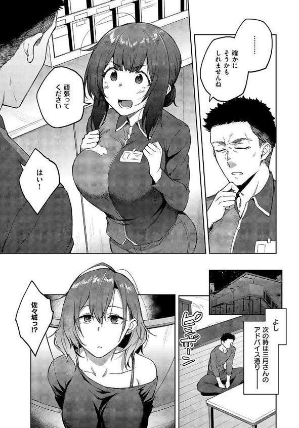 茉莉花（1）