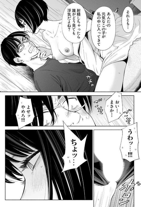 ハナミズキ（8）