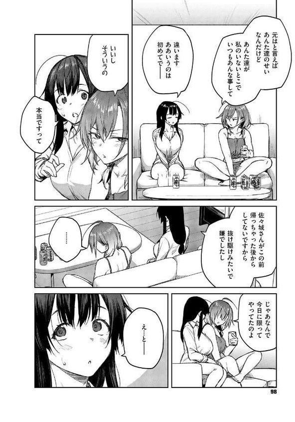 茉莉花（5）