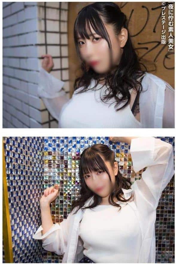 夜の街に佇む素人美女