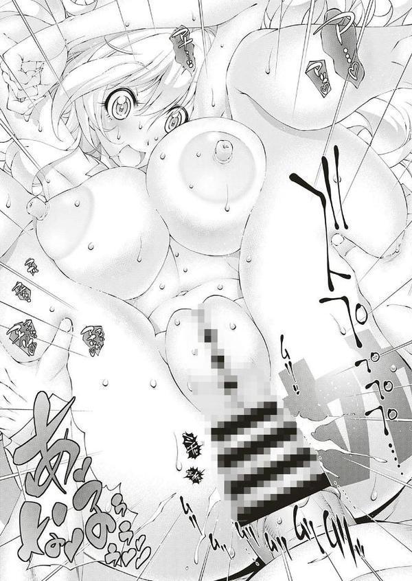 助っ人参上！？
