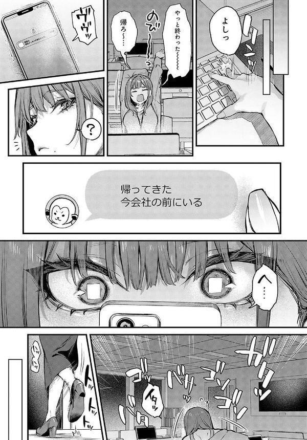 まだまだ、してみたい。