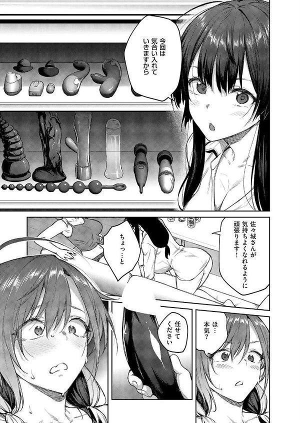 茉莉花（5）