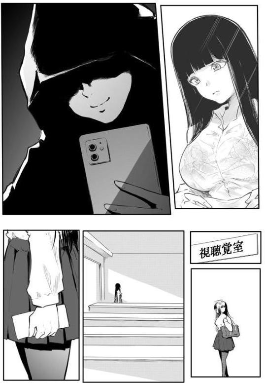 こう見えて生えてます。（4）【18禁】