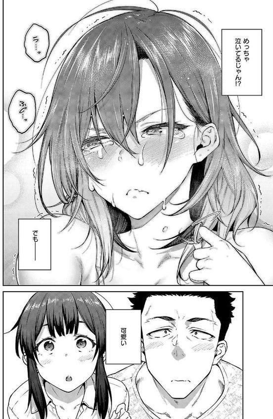 茉莉花（3）