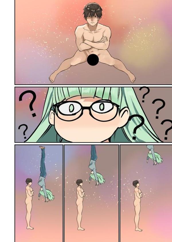 ぱい☆パニック 〜イカされ続ける彼女たち〜【描き下ろしおまけ付き特装版】 4【inkey 和泉万夜】