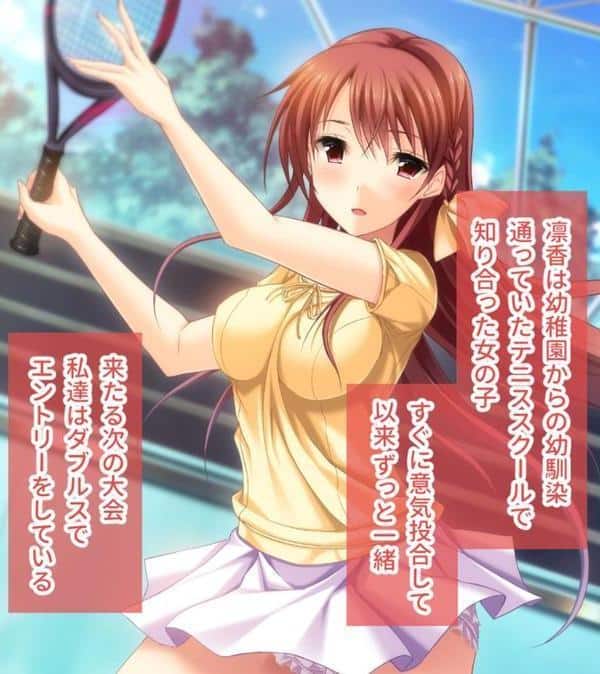 虜ノ鎖 〜処女たちを穢す淫らな楔〜 CGノベル版 モザイク版 総集編