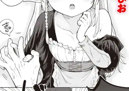 義母エルフに愛されすぎて冒険に出られません！