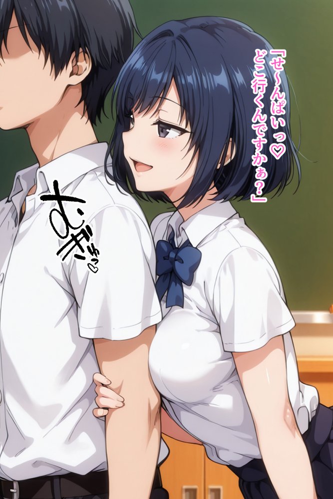 僕の催●ハーレム3 〜文化部美少女の認識いじって強●オナホ化処女種付け！〜【ひげんじつ倶楽部】