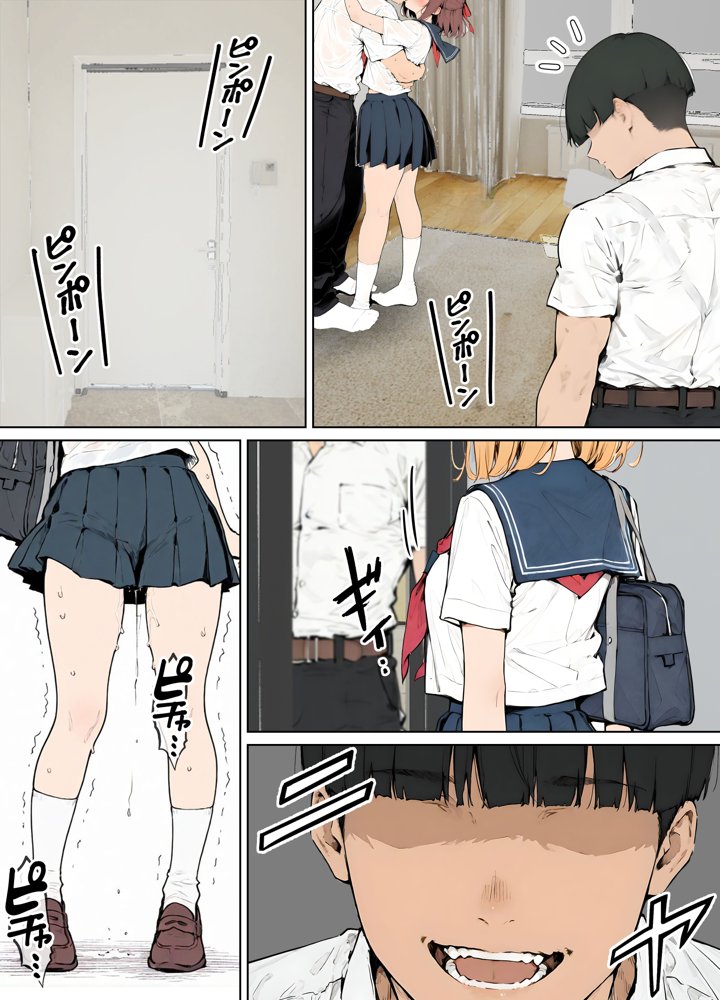 女体化したカースト上位男がキモオタに下剋上レ●プされ種付けを懇願するオンナノコへと堕ちる話【晴天艦】