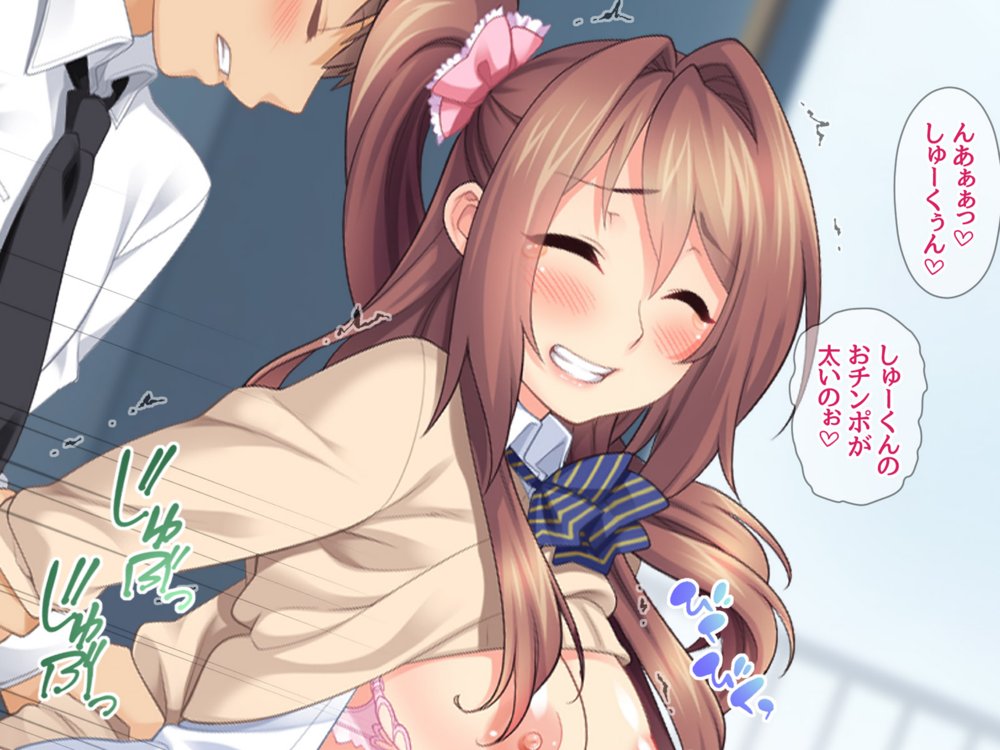 玖美ちゃんは 元ビッチ！ 中出しをおねだりする 幼なじみの嫁穴【あまがみ堂】