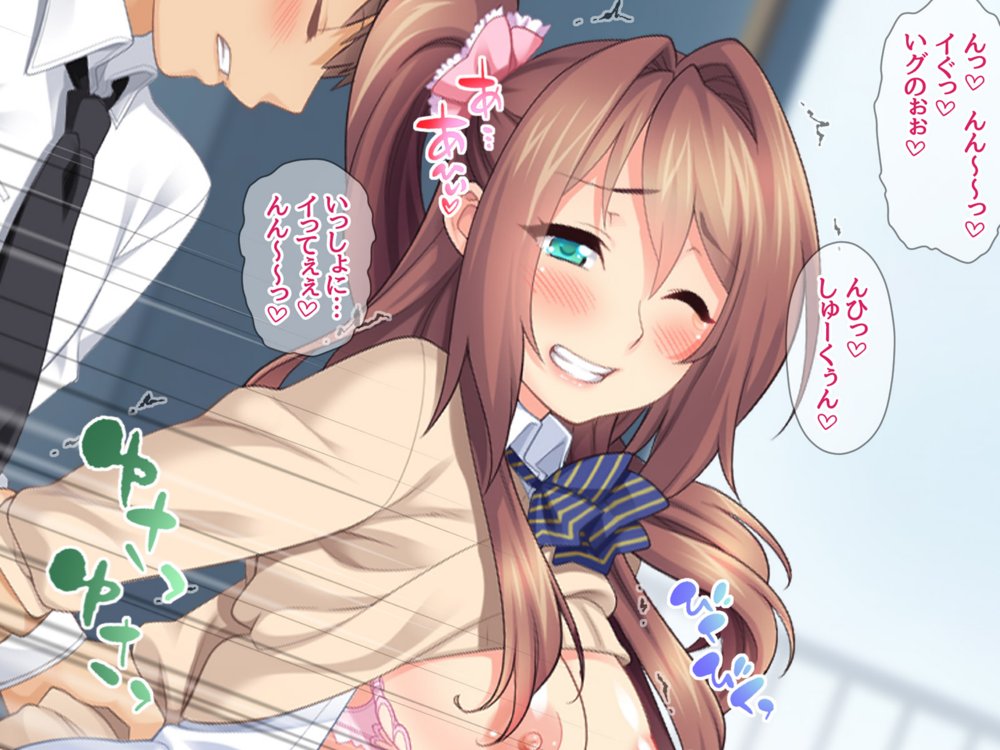 玖美ちゃんは 元ビッチ！ 中出しをおねだりする 幼なじみの嫁穴【あまがみ堂】