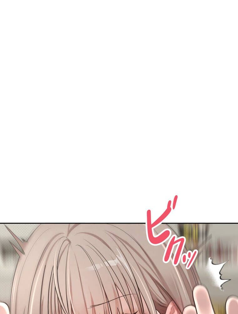 彼女も即買い！ 何でも買える仮想通貨で好き放題【完全版】 5話