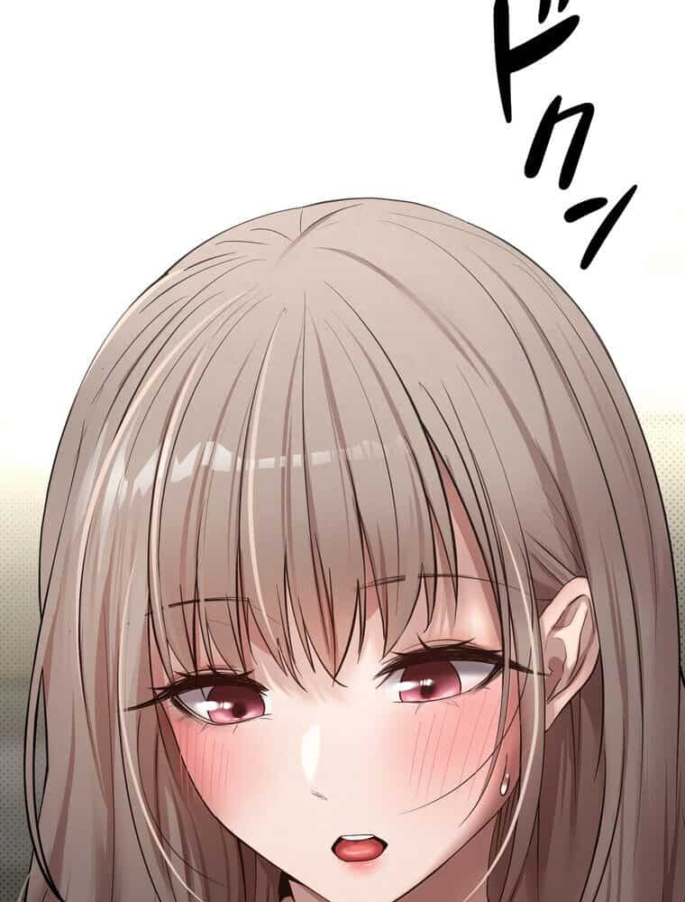 彼女も即買い！ 何でも買える仮想通貨で好き放題【完全版】 4話