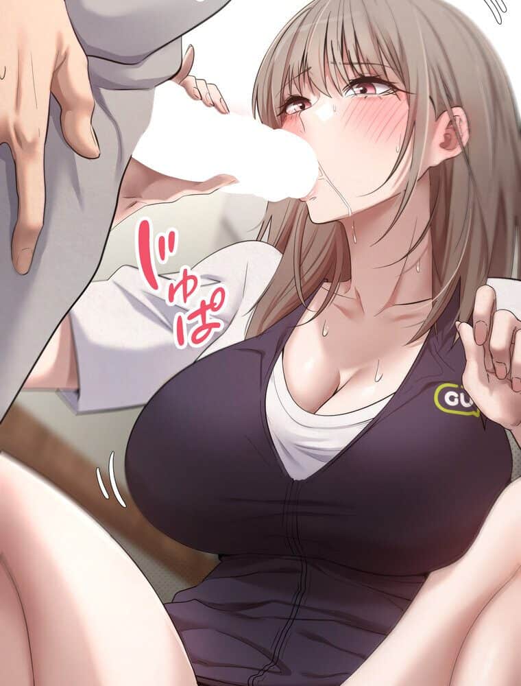 彼女も即買い！ 何でも買える仮想通貨で好き放題【完全版】 4話