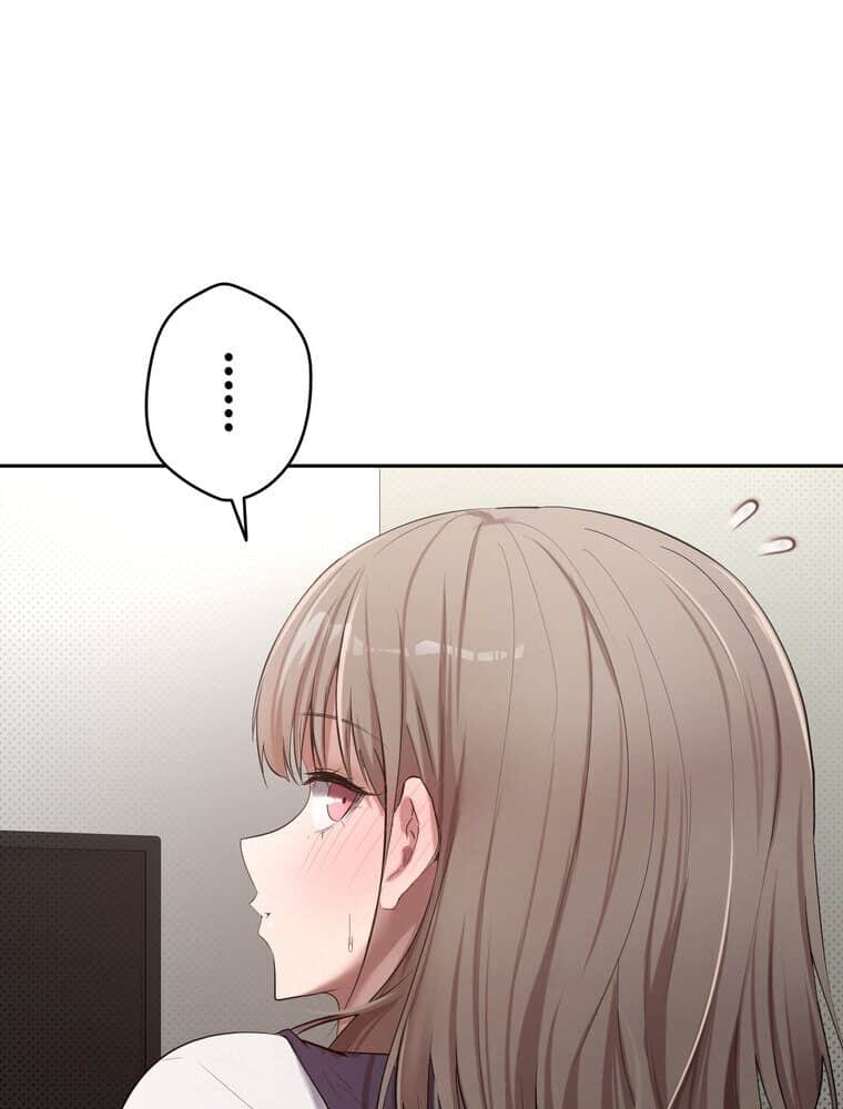 彼女も即買い！ 何でも買える仮想通貨で好き放題【完全版】 4話