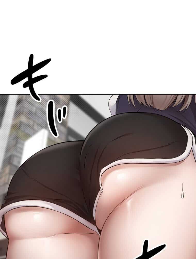 彼女も即買い！ 何でも買える仮想通貨で好き放題【完全版】 3話
