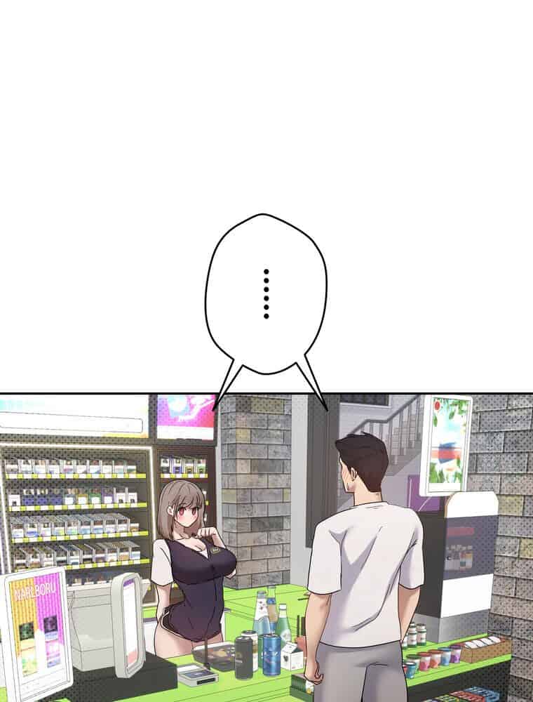 彼女も即買い！ 何でも買える仮想通貨で好き放題【完全版】 3話