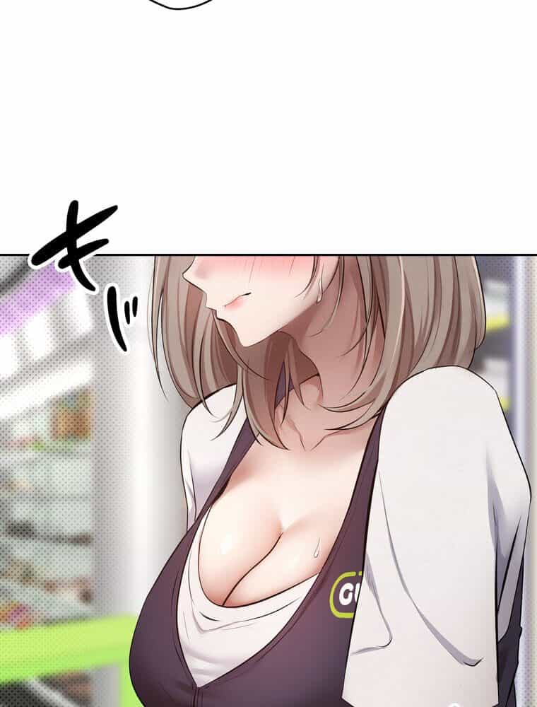 彼女も即買い！ 何でも買える仮想通貨で好き放題【完全版】 3話