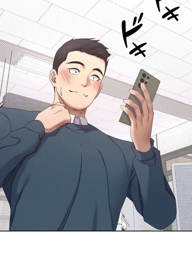 彼女も即買い！ 何でも買える仮想通貨で好き放題【完全版】 1話