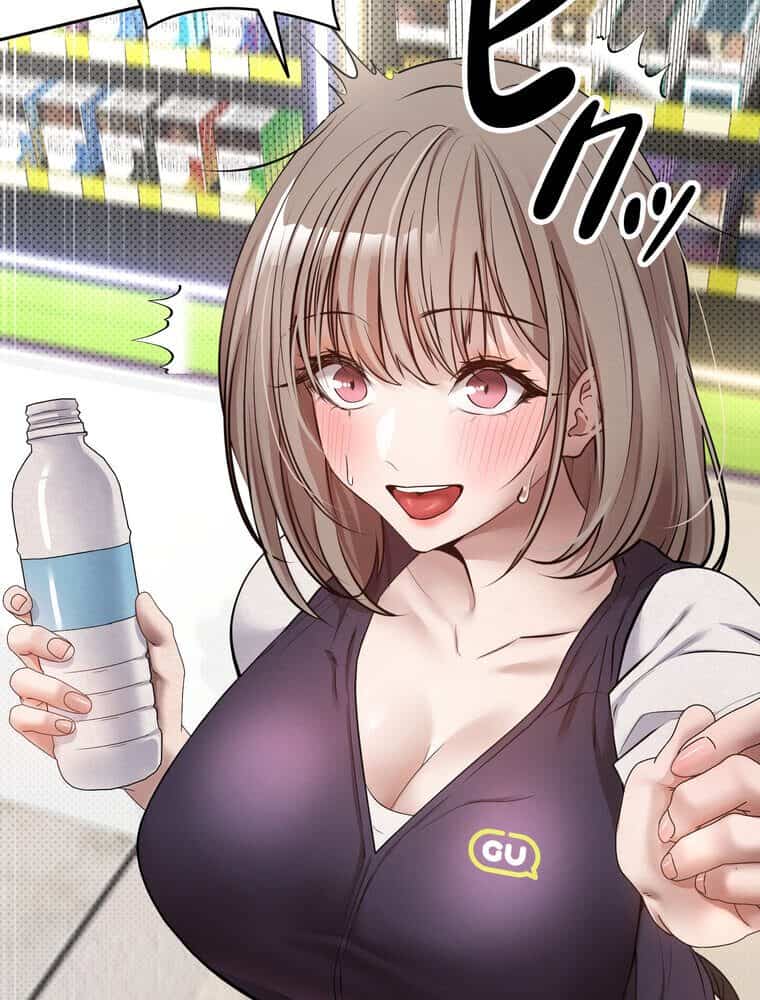 彼女も即買い！ 何でも買える仮想通貨で好き放題【完全版】 2話
