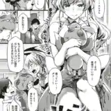 ツンデレイヤー
