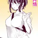 みっくすじゅーす