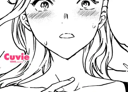 アナザーガール 前編