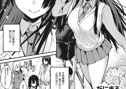 秘密の配信