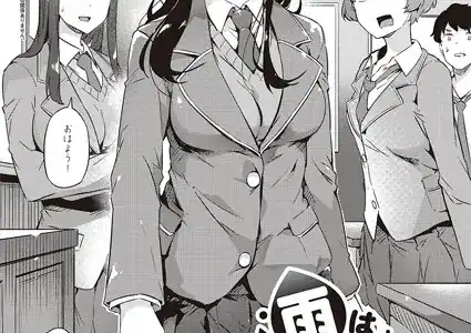 雨は毛布のように