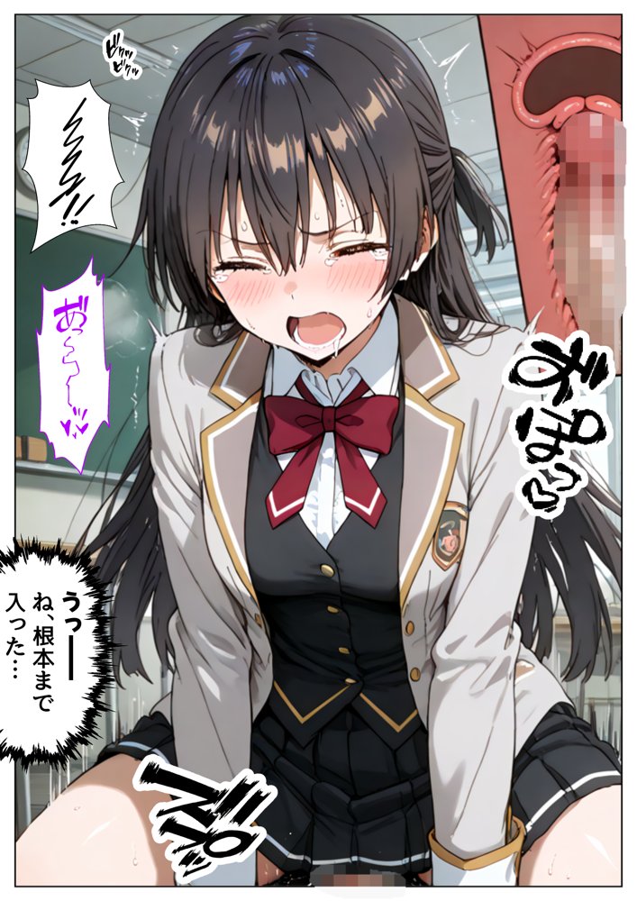 ロシデレ美少女とデスゲーム♂に参加したら《後編》【【妹＆制服】大好き商店（byハマダ殿下）】