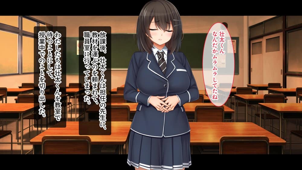 トリプルま●こに挿れ放題！コスプレ4Pハーレム！〜サキュバスにナースにスポーツ少女！オタク心をそそる3人の子宮にザーメン無制限発射！！