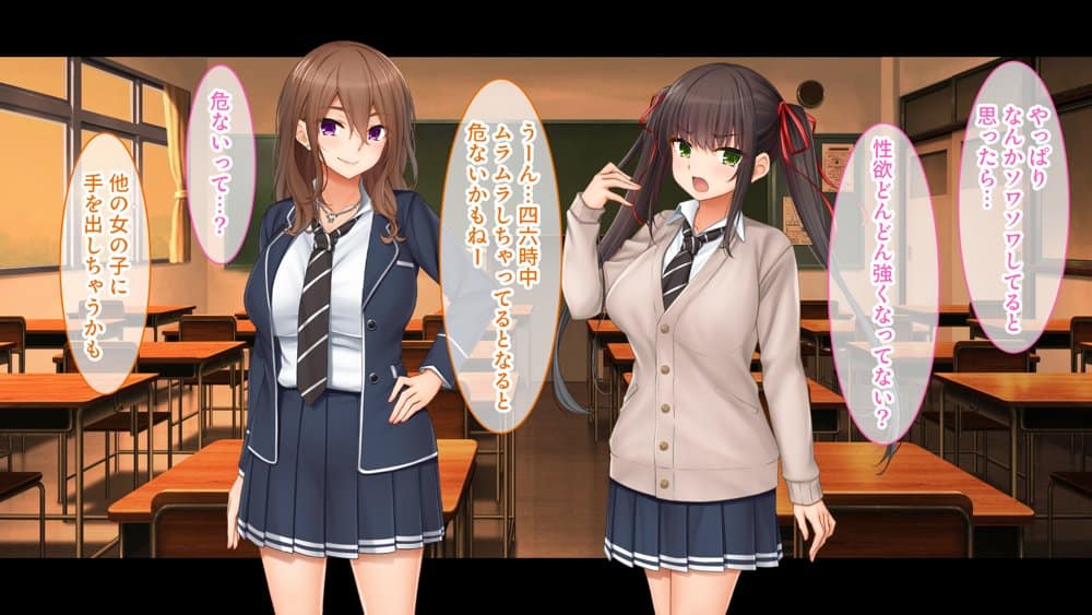 トリプルま●こに挿れ放題！コスプレ4Pハーレム！〜サキュバスにナースにスポーツ少女！オタク心をそそる3人の子宮にザーメン無制限発射！！