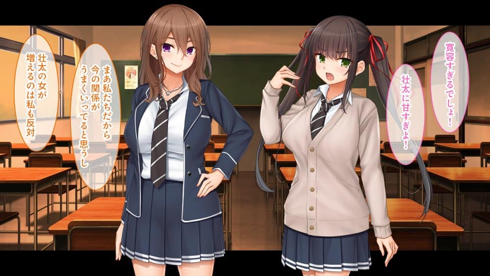 トリプルま●こに挿れ放題！コスプレ4Pハーレム！〜サキュバスにナースにスポーツ少女！オタク心をそそる3人の子宮にザーメン無制限発射！！