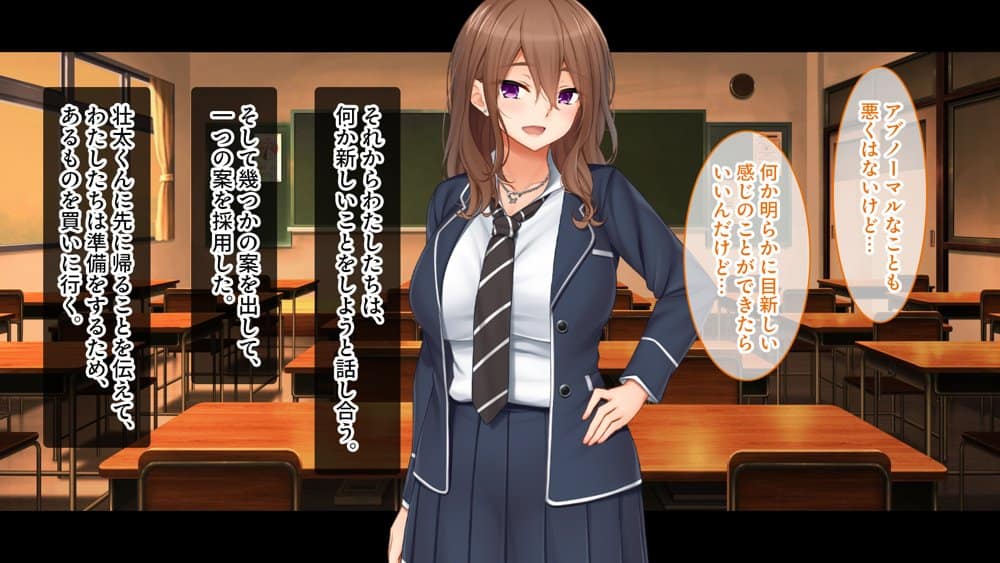 トリプルま●こに挿れ放題！コスプレ4Pハーレム！〜サキュバスにナースにスポーツ少女！オタク心をそそる3人の子宮にザーメン無制限発射！！