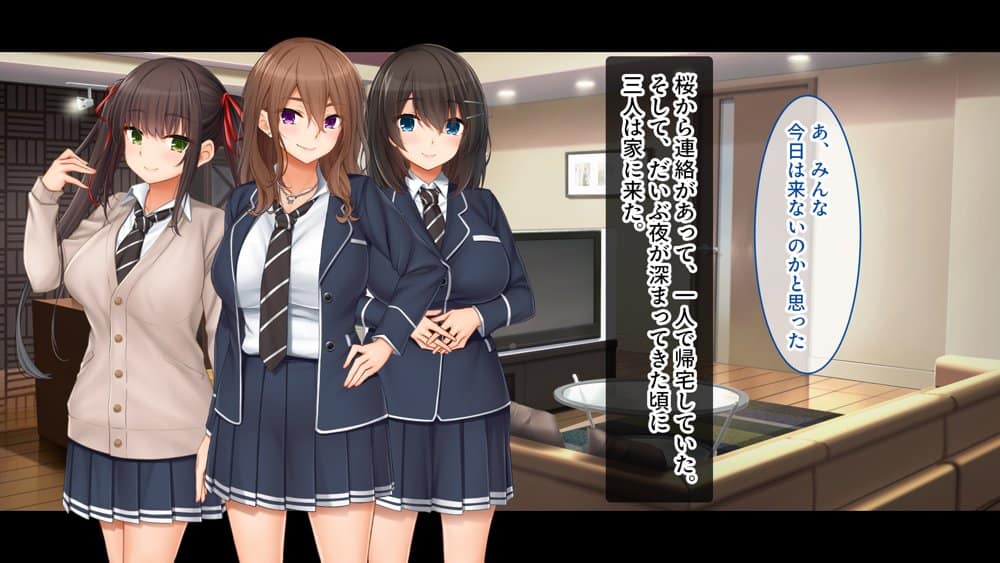 トリプルま●こに挿れ放題！コスプレ4Pハーレム！〜サキュバスにナースにスポーツ少女！オタク心をそそる3人の子宮にザーメン無制限発射！！